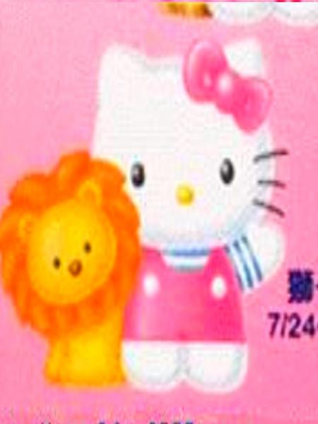 Le lion